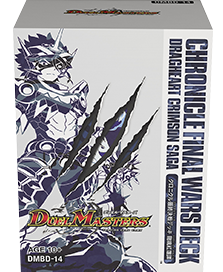デュエル・マスターズＴＣＧ クロニクル最終決戦デッキ ⿓魂紅蓮譚
